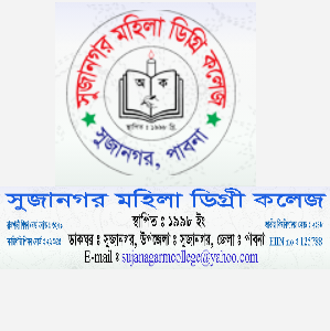 Sujanagar Mohila Degree College Web Portal